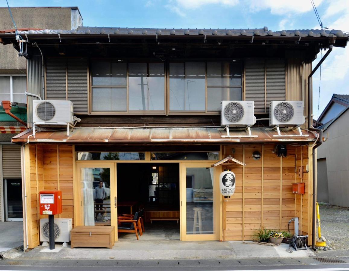 ゲストハウス森と町 Bekkan別館 Guest House Mori To Machi Exterior foto